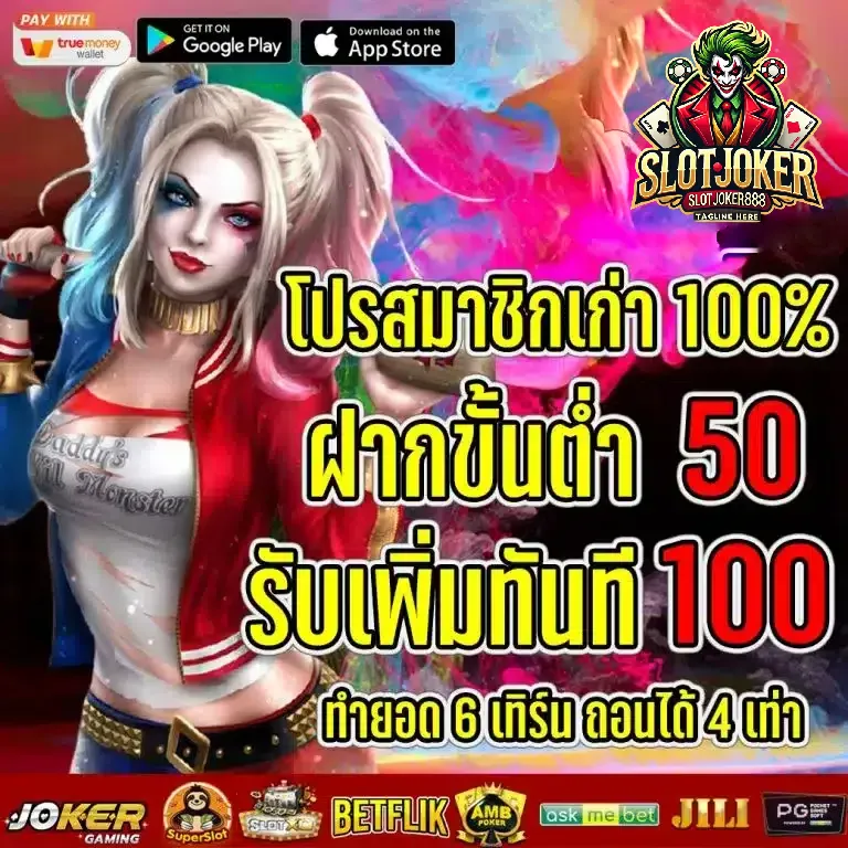 slotjoker888
