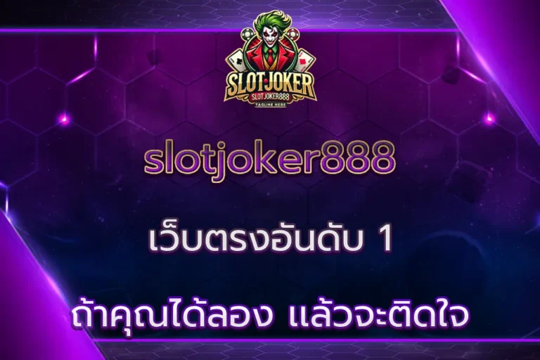 slotjoker888